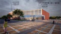石家庄信息工程学院项目